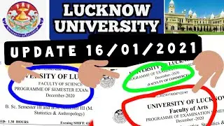 16/01/2021 Lucknow university Examination schedule declared || lu news || lucknow university updates