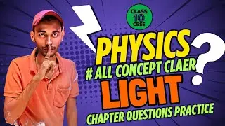 light class 10 rapid revision | light chapter conceptual questions practice class 10th | CBSE 2025