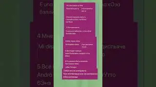 #итальянскийязыкстранскрипцией #фразынаитальянском #слованаитальянском #итальянскийонлайн #parole