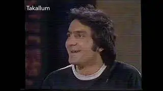 Firdous Jamal | interview | Moin Akhtar