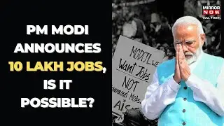 Why is PM Modi's Recruitment Drive Important?