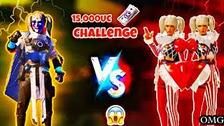 TOP #1 CHINESE PLAYER CHALLENGE ME 😱 CHINESE COMPETITIVE PLAYER 1VS1 M24#VIRALM24#TRENDSM24#BGMIM24