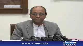 Saeed Ghani talk in Karachi | SAMAA TV | 22 January 2020