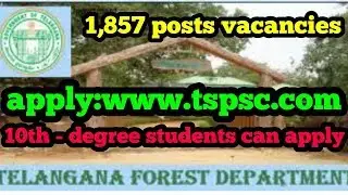 telangan forest department jobs 2017 | last date | apply online tspsc