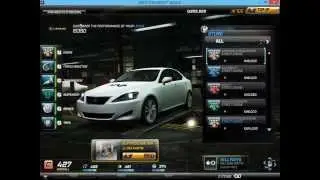 Need For Speed World Money Hack 2017