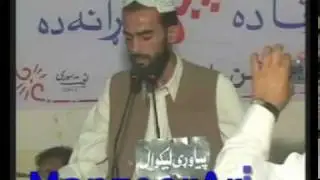 pishin manzoor arif.mpg