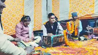 नैना लड़ गए नैना लड़ गए मेरे श्याम से नैना लड़ गए पूजा ओझा की आवाज में सुन आप गायक जगवान कुशवाहा बरस