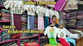 Combo Collection!! Sarees & Readymade blouse collection 9025956417