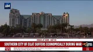 The cost of the Israel Hamas War on the Israeli economy