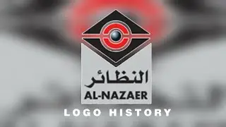 Al-Nazaer Logo History (some partially unknown years)