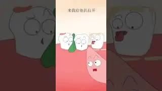 Creative funny animation cartoon short video created by juape creation team
