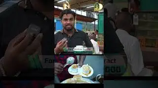 best irani chai franchise low investment high returns best franchise opportunity irani chai malaibun