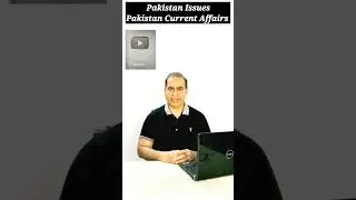 #pakistancurrentaffairs#currentaffairs#pakistanaffairs#pakistanissues#bukharispeaks#viralshorts