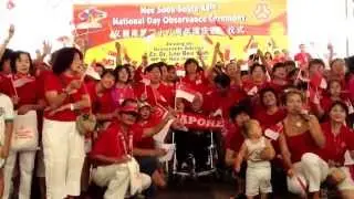 Nee Soon South: We Are SINGAPORE!!
