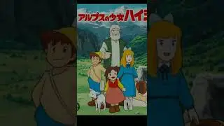 heidi#heidi#cute#nocopyrightmusic