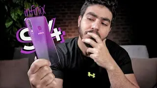 Infinix S4 | اول نظرة علي تقدم انفنكس الحقيقي