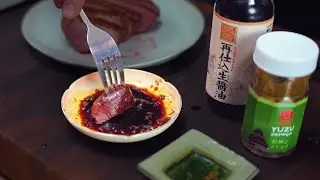 Nama Saishikomi!