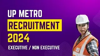 UP Metro Recruitment 2024|| UPMRC maintainer recruitment 2024) UPMRC Vacancy 2024