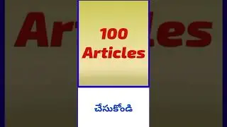 КОНСТИТУЦИЯ ИНДИИ EOT 141 ТЕСТ СЧЕТА