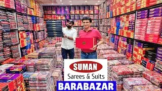 Suman Sarees Kolkata - Biggest Manufacturer of Cotton Printed Sarees 🔥🔥 Barabazar Saree Wholesaler