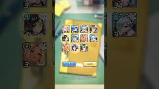 PROJECT QT | Basic Summon