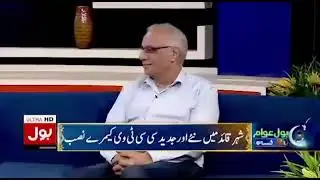 Is there no one for Karachi?