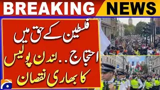 Protest in Favor of Palestine | Heavy loss of London Police | Saeed Niazi | Breaking News