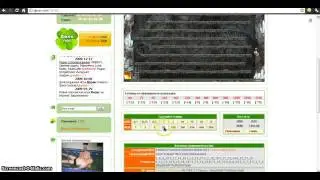 Тактика игры на igrun, тысяча рублей за 15 минут!