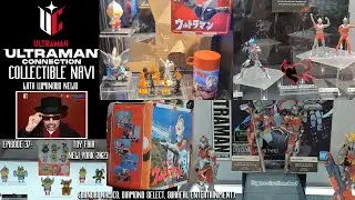 Ultraman Connection Collectible Navi Unreleased: Toy Fair 2024