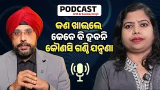 Best Diet to Cure Joint Pain Forever | Podcast Of Dr. Sandeep & Diet Expert Sushree Tapaswini