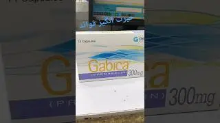 Gabica 300mg capsules #Gabica 150mg capsules #getz #impoted #painkiller #painrelief #health