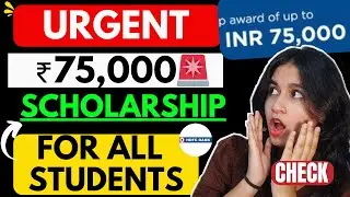 🔥Good Scholarship for College Students - UG/PG/ School Students || HDFC Bank