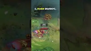 🌊НОВАЯ ВОЛНА #shorts
