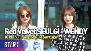 Red Velvet SEULGI·WENDY, 20190909_ICN INT' Airport Departure (레드벨벳 슬기·웬디, 구사즈는 사랑입니다♥)