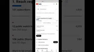 How to monetize your YouTube channel|| Monetization Eligibility|| #shorts