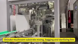 Shiitake mushroom substrate mixing, bagging and sterilizing line