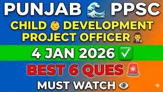 Punjab PPSC Child 👶 Development Project Officer 🧑&zwj;💼 4 Jan 2026 6 Most Important Deepak Sharma Maths 