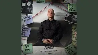 Сценарий
