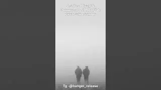 Новый альбом Miyagi & Эндшпиль - Narrative #miyagi #эндшпиль #miyagiэндшпиль #narrative #banger