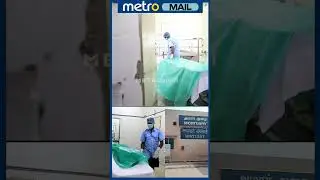 Postmortem என்றால் என்ன ?
