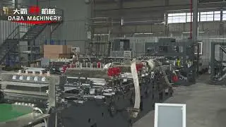 DBZD-TUE600L Three Sides Sealing Stand-up Bag Making Machine Part4