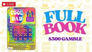 $100,000 TOP PRIZE! Full book (60 cards) of COOL DAD scratch off lottery ticket