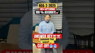 🔥🔥NDA-2-2025 l 🎯ANSWER KEY🥶 |CUT-OFF💀| 14th SEPTEMBER #nda2025 #thecoach
