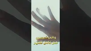 استمتعي بالشمس والصيف مع حماية Might Cinema SPF 50 Sunblock الجديد
