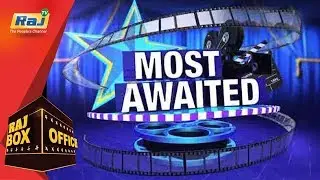 Raj Box Office Report | Dt 10-12-17 | New Entry