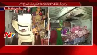 Heavy Rains in Hyderabad || Flood Waterlogged in Houses and Roads || NTV