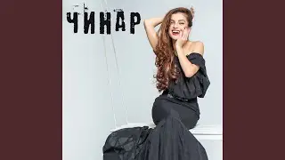 Лови волну