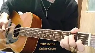 ＃104【THE MODS SHITSVILLE】Guitar Cover
