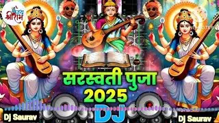 Saraswati Puja Dance Song | Saraswati Puja Special Song | #saraswatipuja2026 | Basant Panchami Song