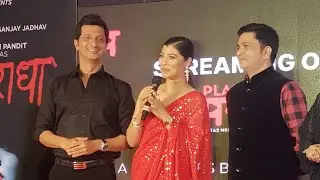 Live| Anuradha marathi webseries out now|Tejaswini Pandit| Sanjay jadhav